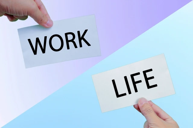 ワークライフバランス