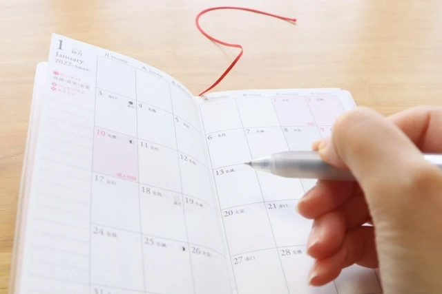 Japanese Office Staff