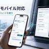 codex-mobile