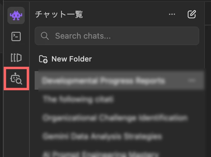 LMstudio search