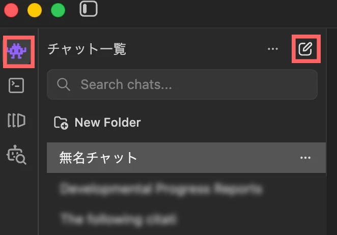 chat